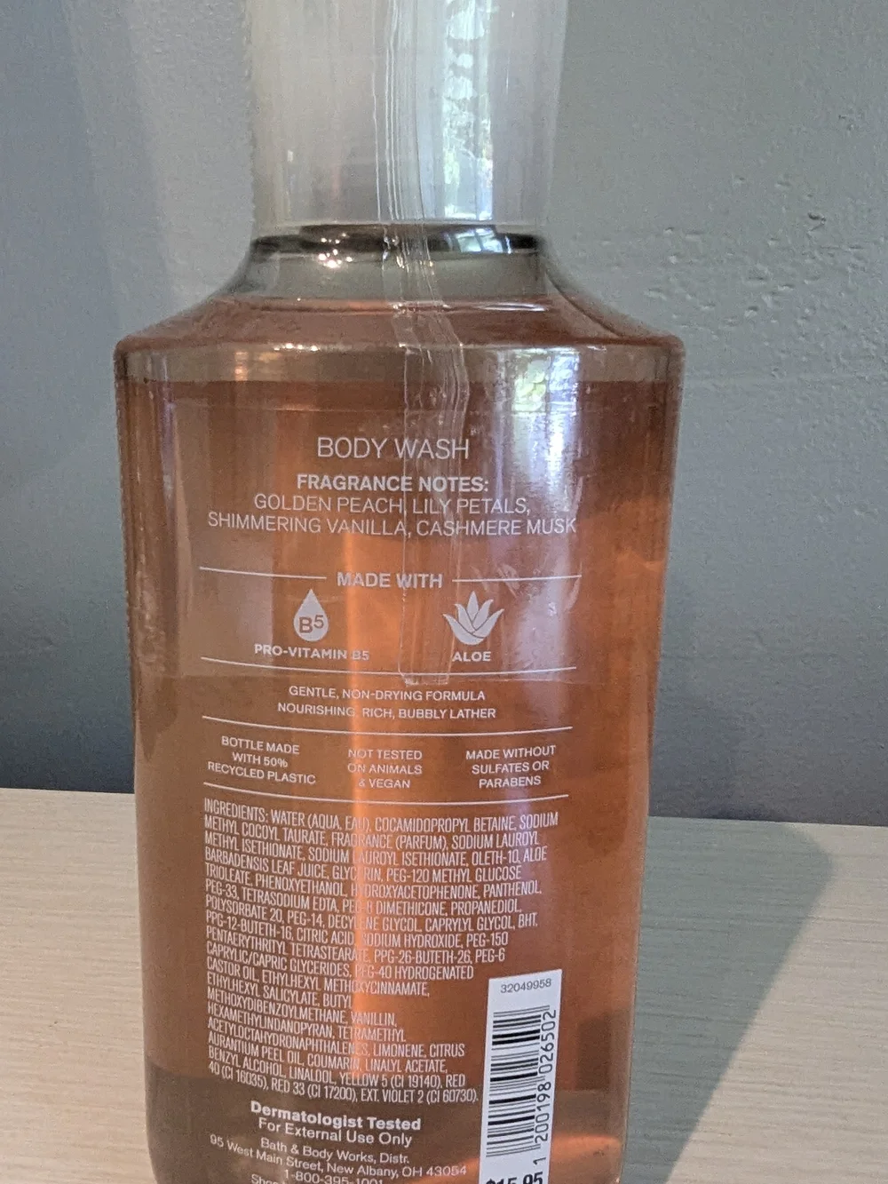 Bath & Body Works Cashmere Glow Body Wash Shower Gel - Amber